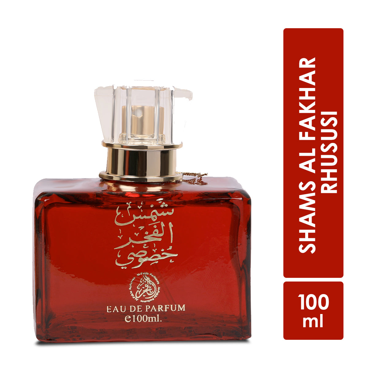 AL FAKHR Shams Al Fakhr Khususi Premium Quality Long Lasting Eau De Parfum For Men & Women