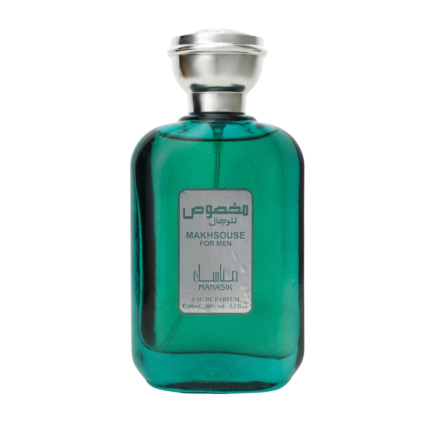MANASIK Makhsous For Men Premium Quality Long Lasting Eau De Parfum