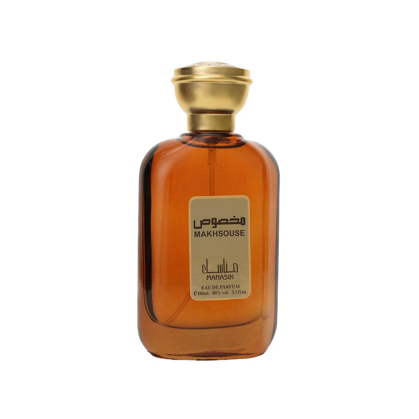MANASIK Makhsous Brown Premium Quality Long Lasting Eau De Parfum For Men