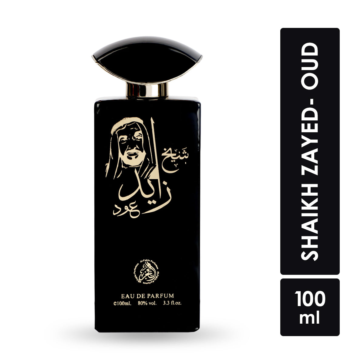 AL FAKHR Sheikh Zayed Oud Premium Quality Long Lasting Eau De Parfum For Men