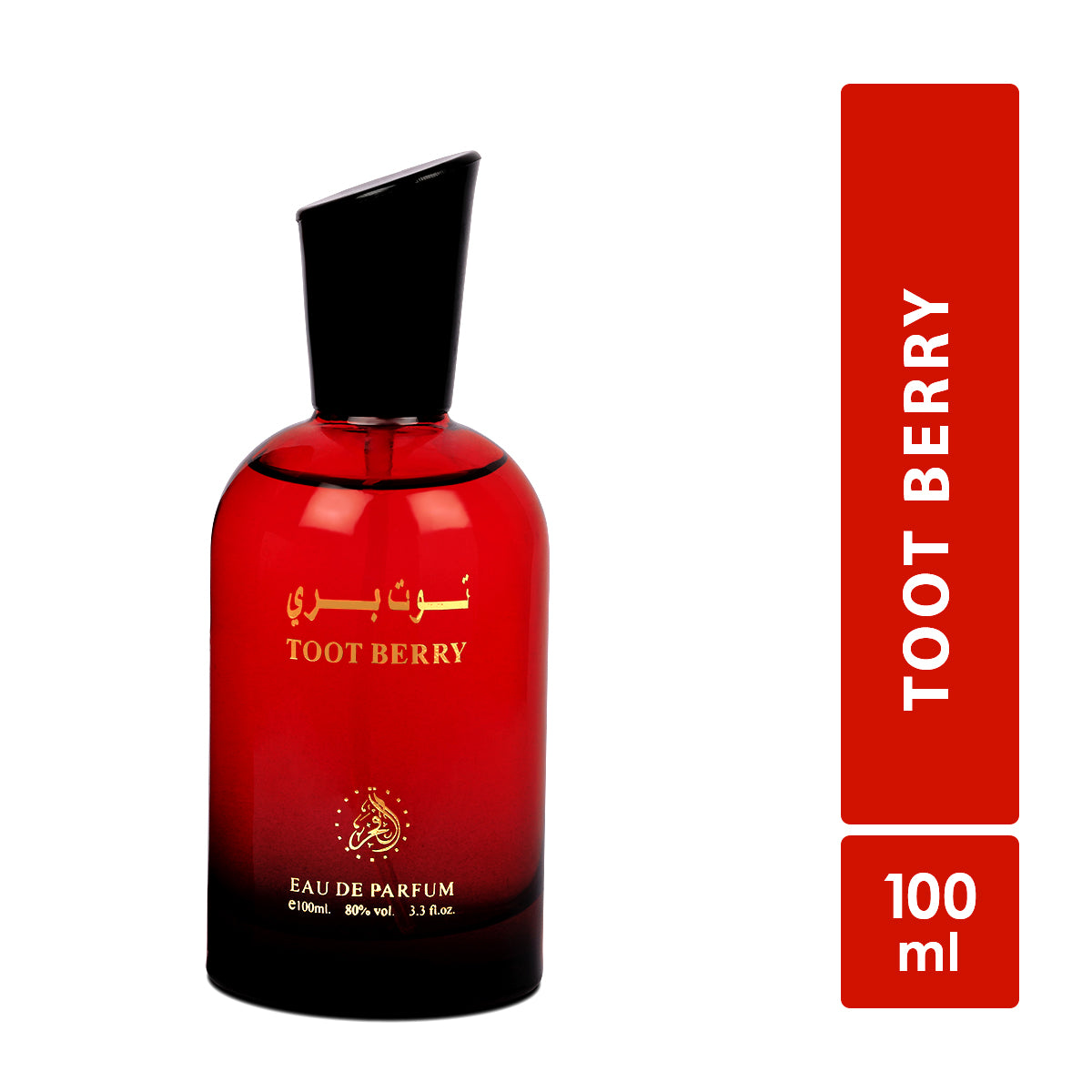 AL FAKHR Toot Berry Premium Quality Long Lasting Eau De Parfum For Men & Women