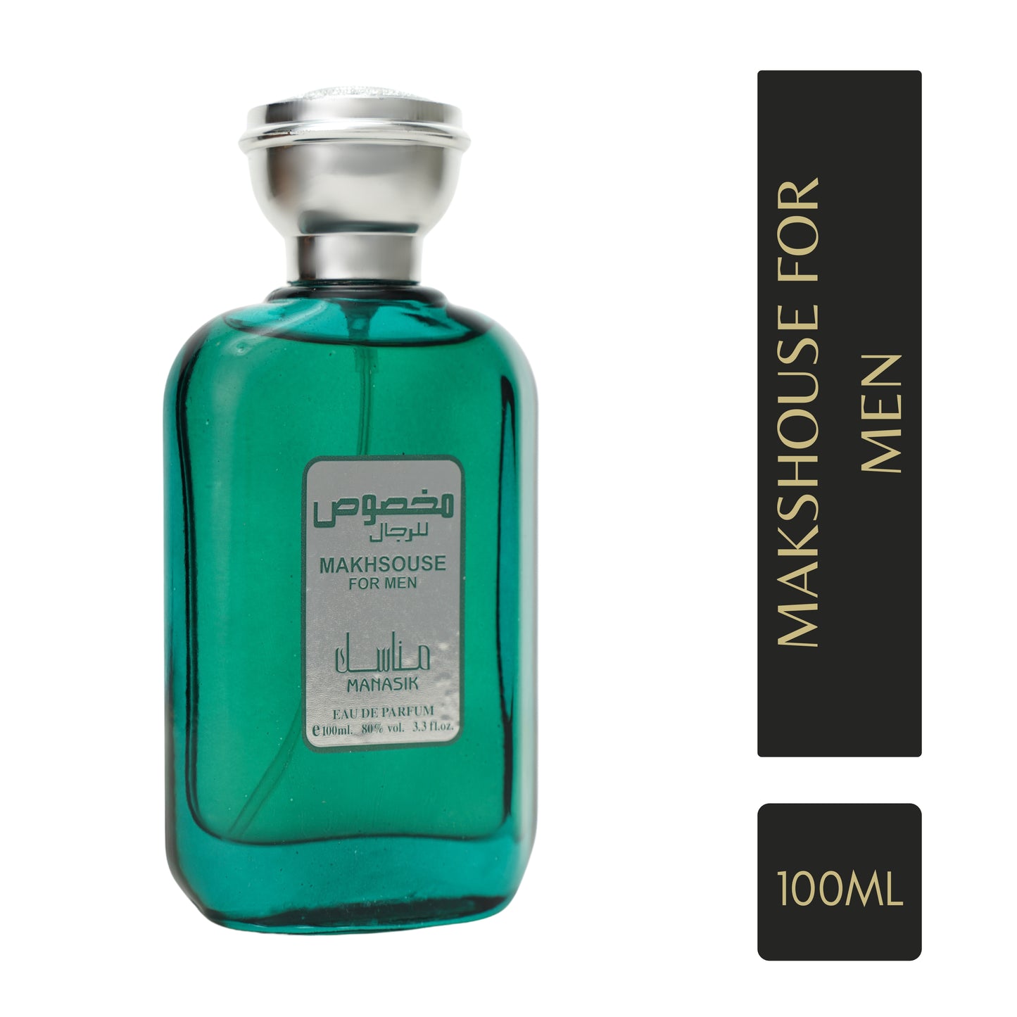 MANASIK Makhsous For Men Premium Quality Long Lasting Eau De Parfum