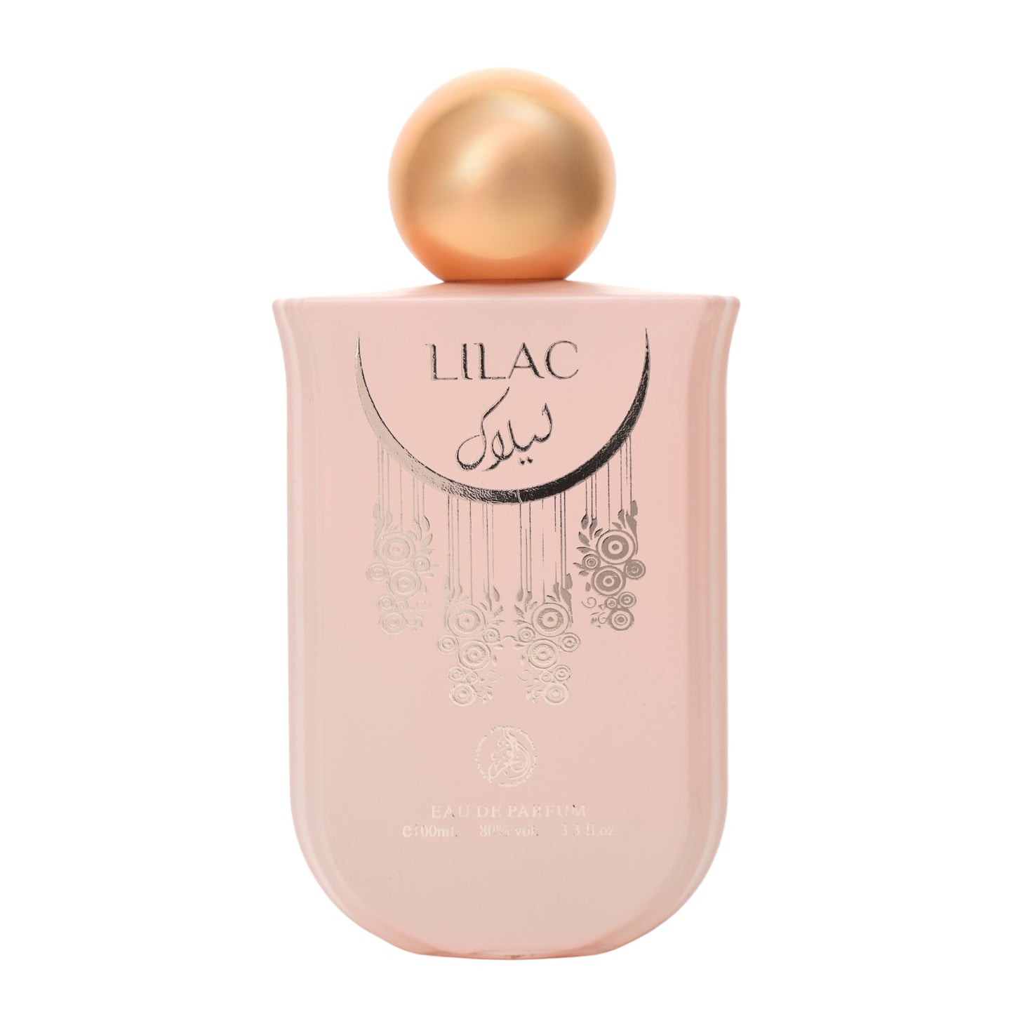 Al Fakhr Lilac Premium Quality Long Lasting Eau De Parfum For Women