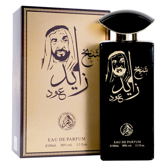 AL FAKHR Sheikh Zayed Oud Premium Quality Long Lasting Eau De Parfum For Men