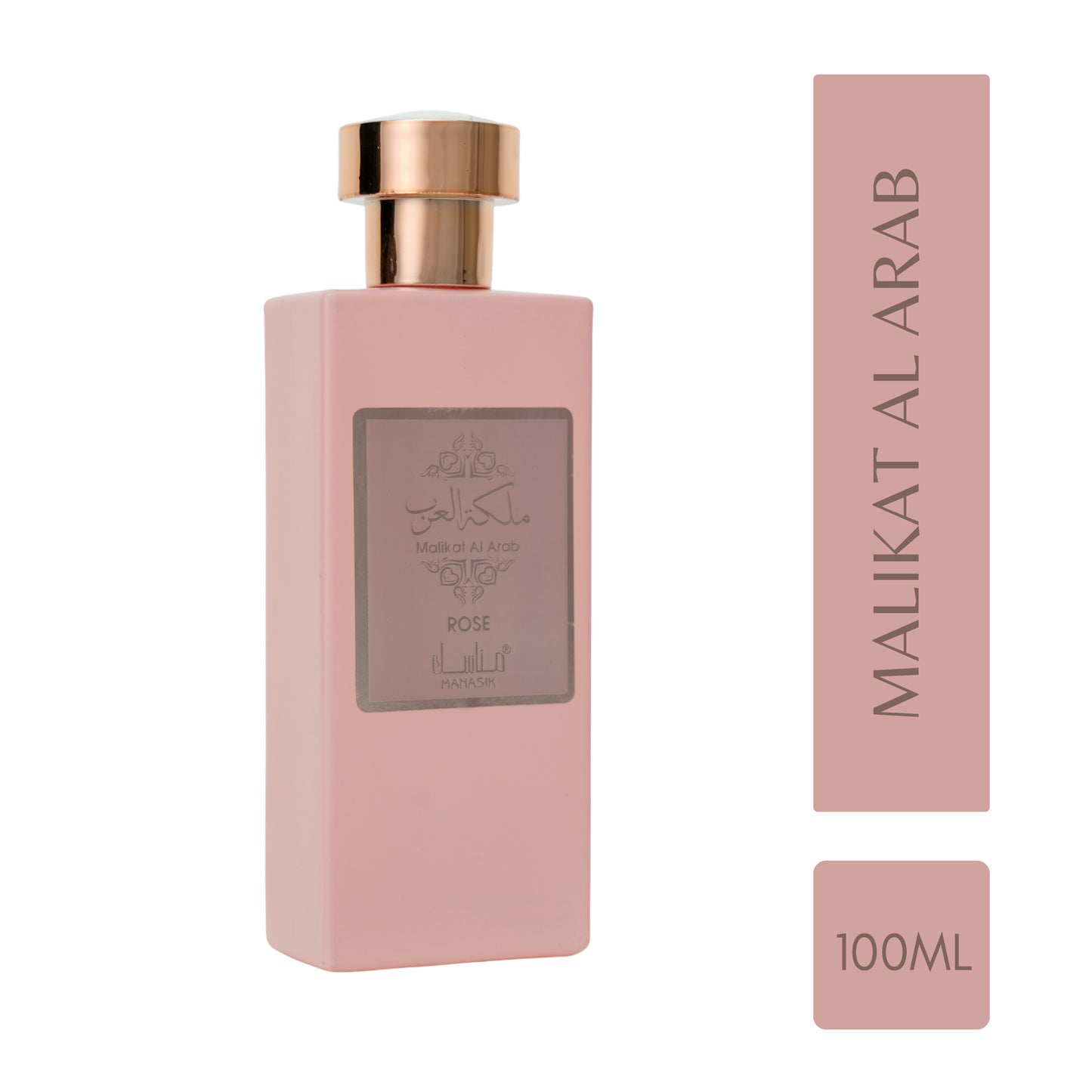 MANASIK Malikat Al Arab Rose Pink Premium Quality Long Lasting Eau De Parfum For Men