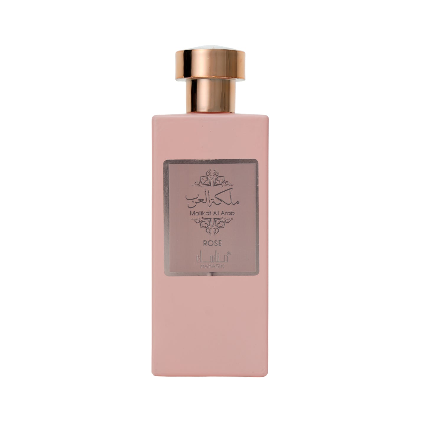MANASIK Malikat Al Arab Rose Pink Premium Quality Long Lasting Eau De Parfum For Men