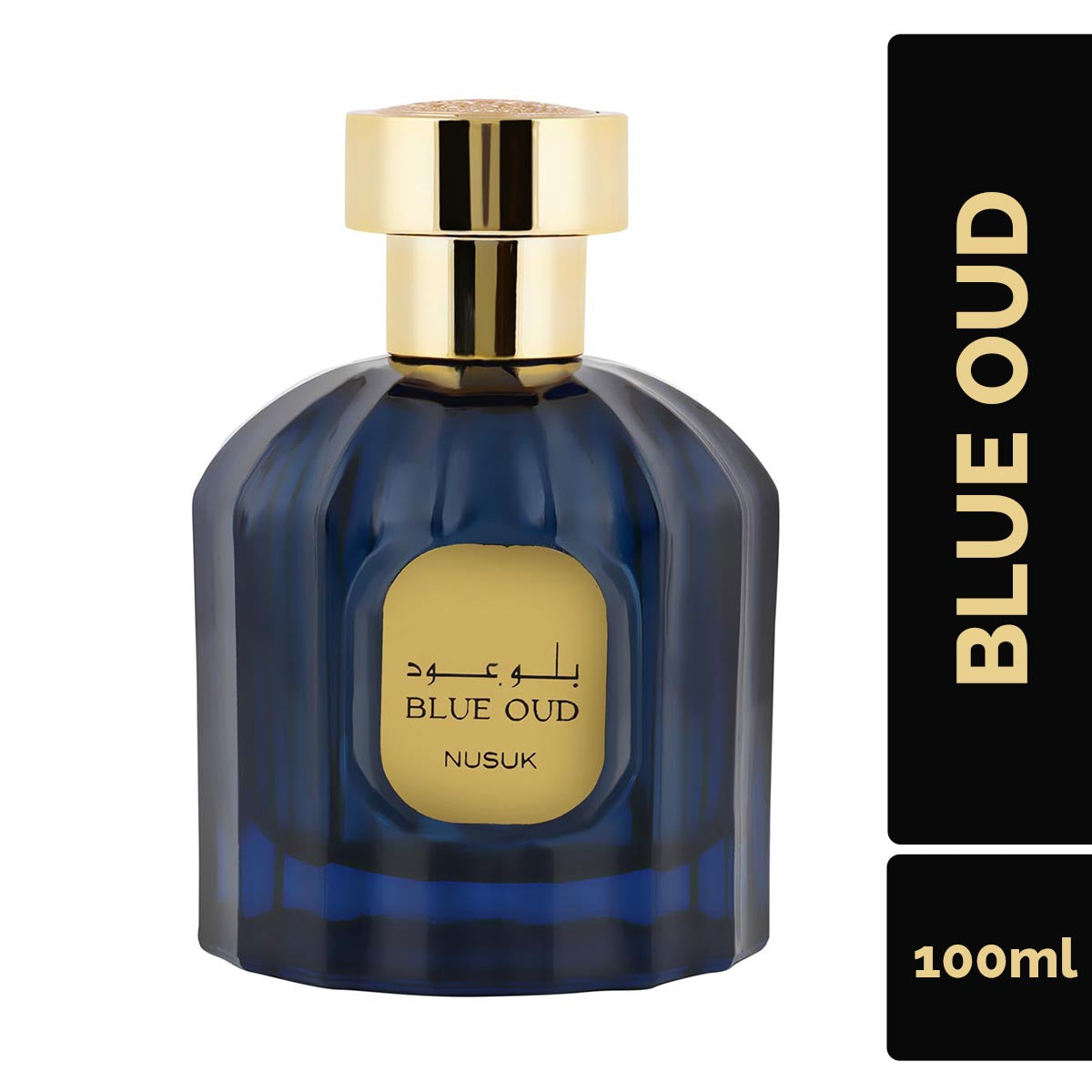 Nusuk Blue Oud Premium Quality Long Lasting Made In U.A.E Eau De Parfum For Men