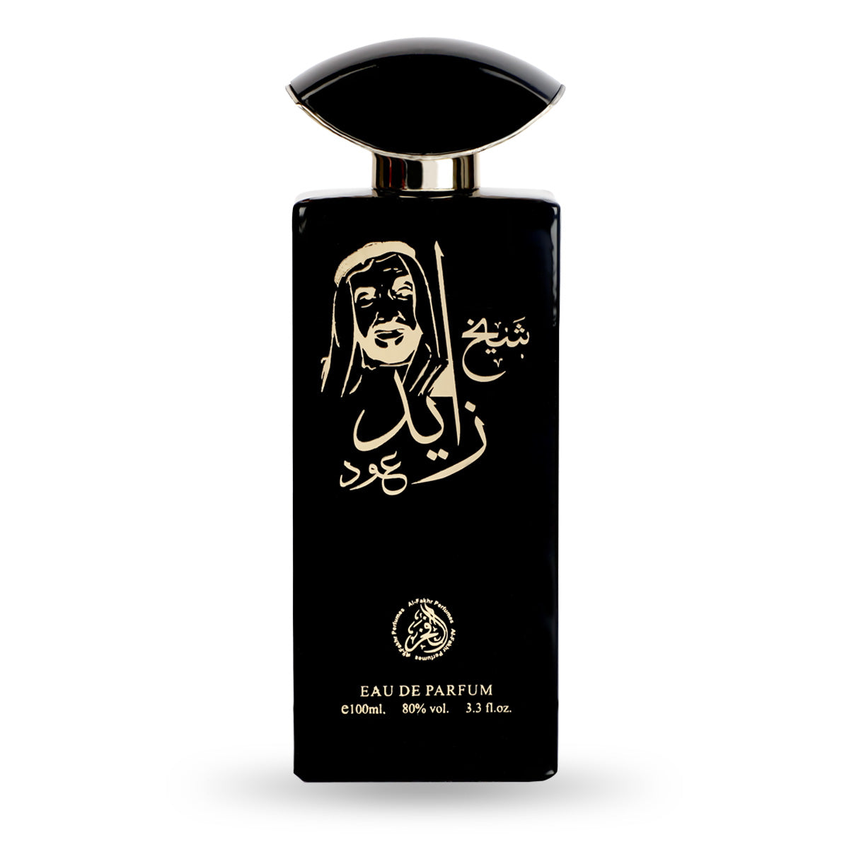 AL FAKHR Sheikh Zayed Oud Premium Quality Long Lasting Eau De Parfum For Men