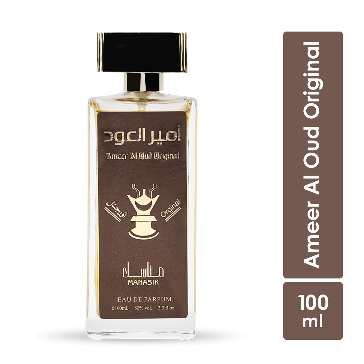 MANASIK Ameer Al Oud Original Premium Quality Long Lasting Eau De Parfum For Men