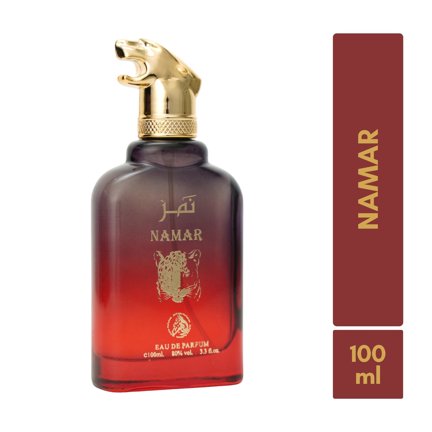 Al Fakhr Namar Premium Quality Long Lasting Eau De Parfum For Men