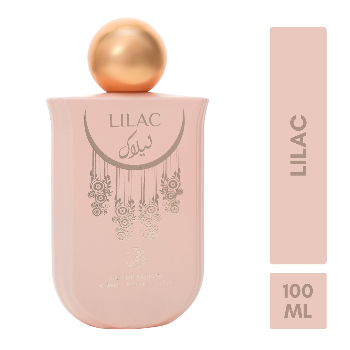 Al Fakhr Lilac Premium Quality Long Lasting Eau De Parfum For Women