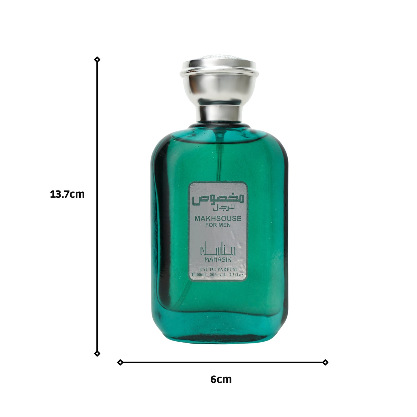 MANASIK Makhsous For Men Premium Quality Long Lasting Eau De Parfum