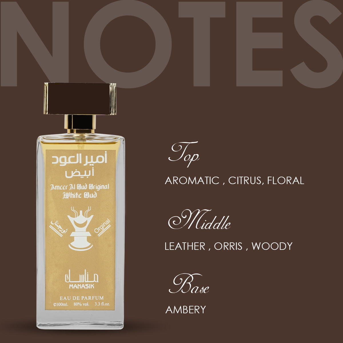 MANASIK Ameer Al Oud Original White Oud Premium Quality Long Lasting Eau De Parfum For Men