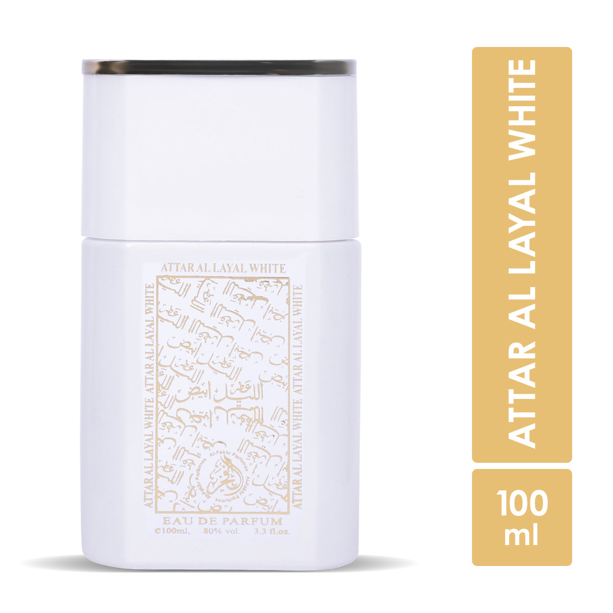 Al Fakhr Attar Al Layal White Premium Quality Long Lasting Eau De Parfum For Men