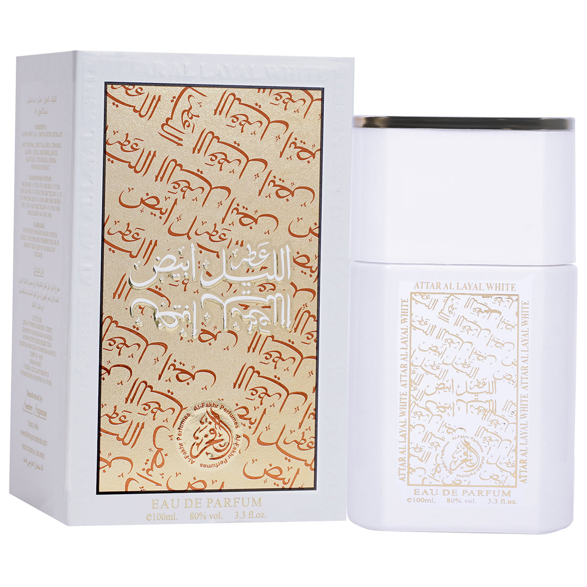 Al Fakhr Attar Al Layal White Premium Quality Long Lasting Eau De Parfum For Men